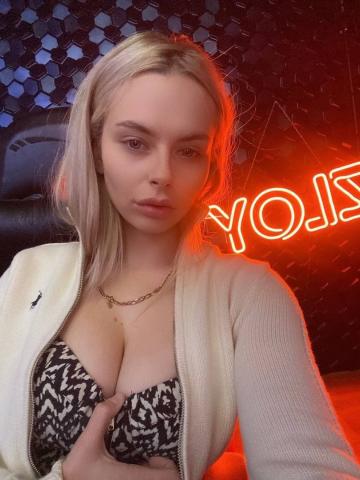 Индивидуалка Роксана фото 3